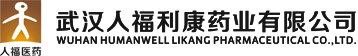  Wuhan humanwell likang pharmaceutical co.,ltd